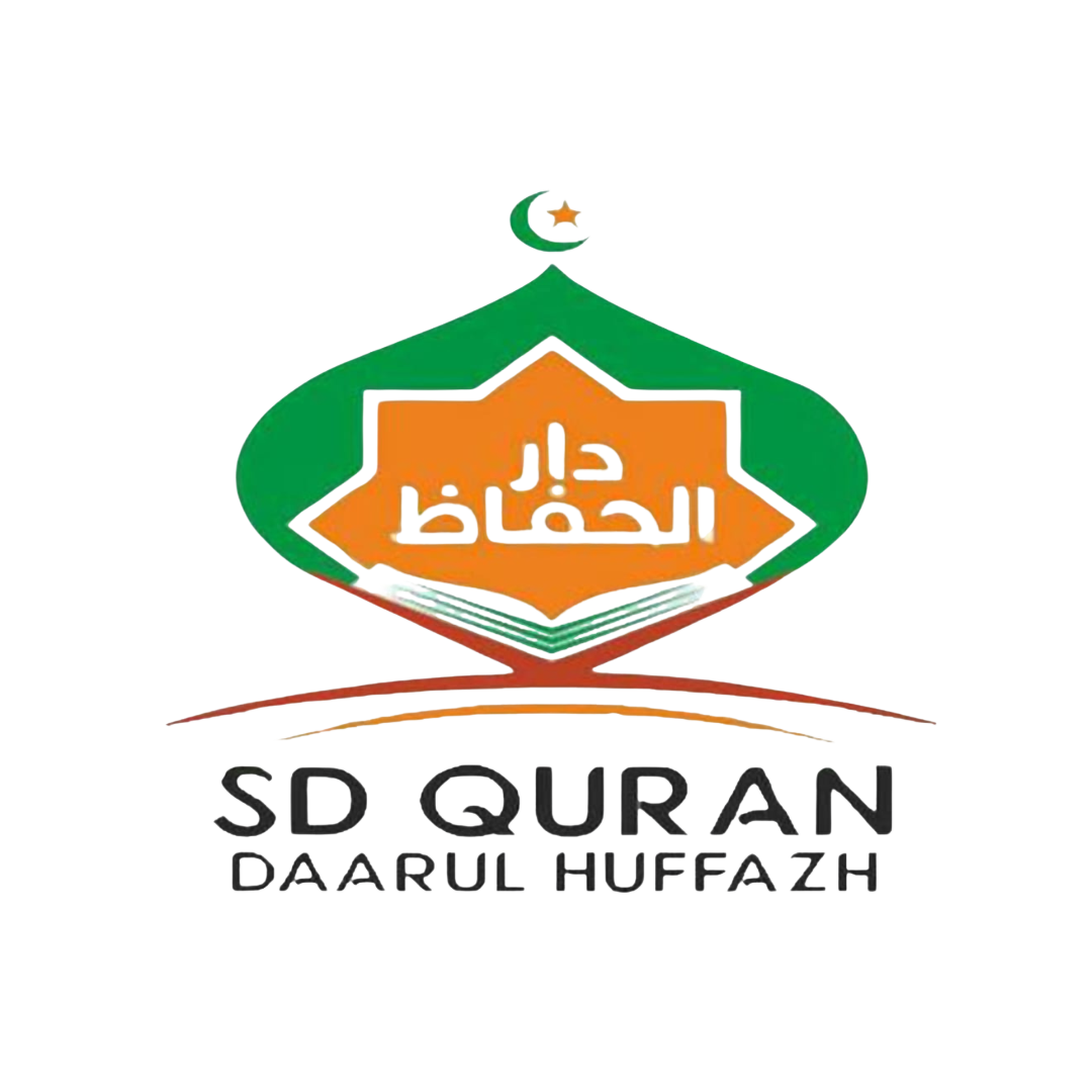 SD Qur'an Daarul Huffazh