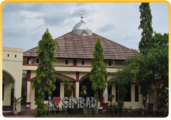 Masjid SMPIT Ibadurrahman